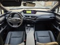 Lexus UX  UX 250h Luxury Premium - [8] 