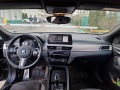 BMW X2 xDrive 20d M Sport LED HEAD UP KEYLESS-GO  - [12] 