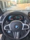 Обява за продажба на BMW X3 M40i Performance - HUD*Pano*360 Cam*Drive Assitant ~ 106 000 лв. - изображение 7