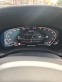 Обява за продажба на BMW X3 M40i Performance - HUD*Pano*360 Cam*Drive Assitant ~ 106 000 лв. - изображение 5