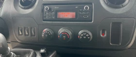 Renault Master 3 New Face 2.3 dCi  5     | Mobile.bg    13