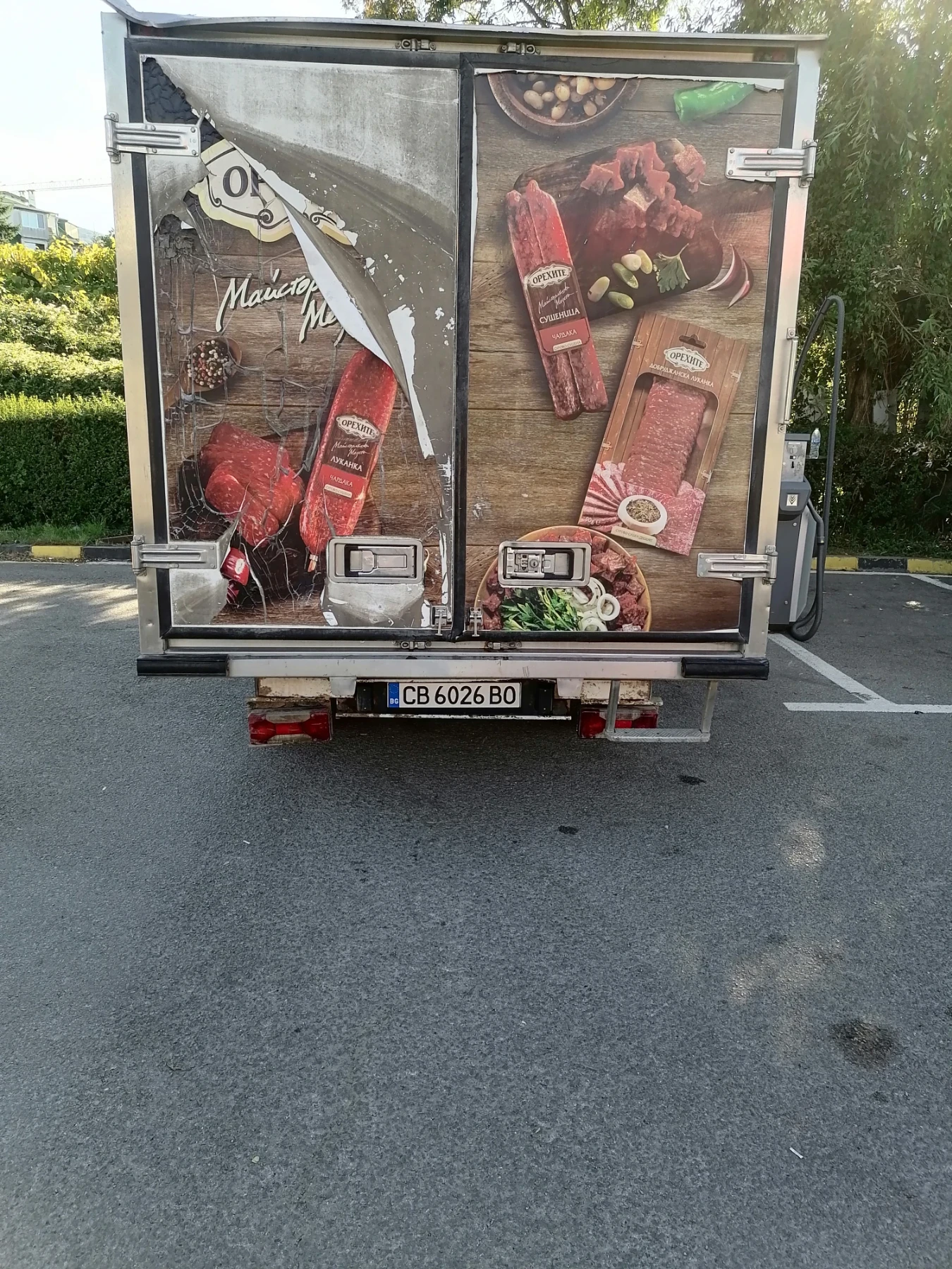 Iveco 35s12 Хладилен, снимка 12 - Бусове и автобуси - 55799721