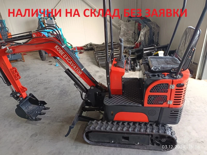 Багер Kobelco ЧИСТО НОВИ, снимка 8 - Индустриална техника - 48148874