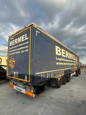  Krone | Mobile.bg    2