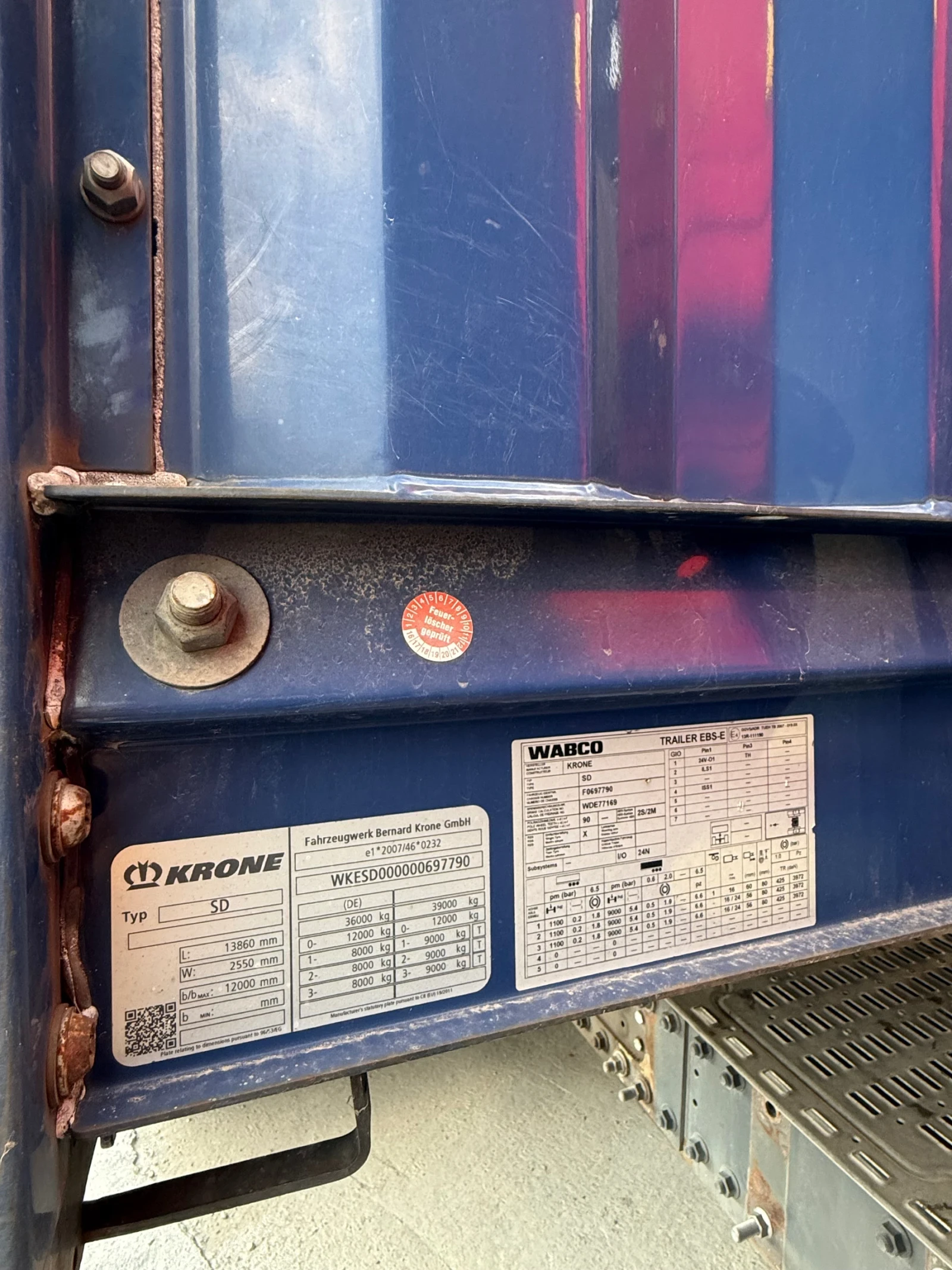  Krone | Mobile.bg   7