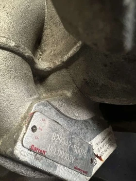 Турбо GTD1244MVZ за Audi Seat Skoda - 1.6tdi CXMA, снимка 4