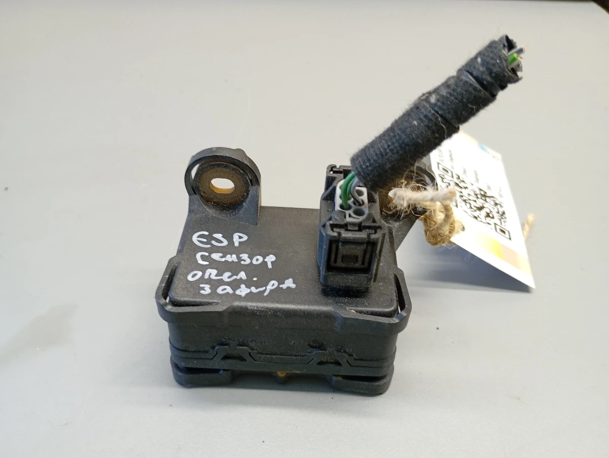 .ESP    | Mobile.bg   1