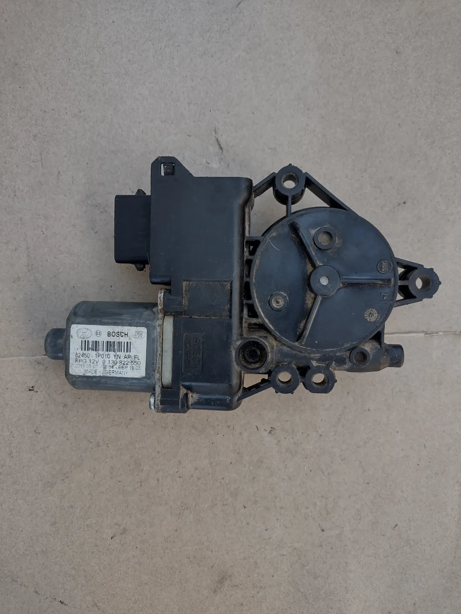 82450-1P010       Hyundai IX20, Kia Venga 0130822550 | Mobile.bg   1