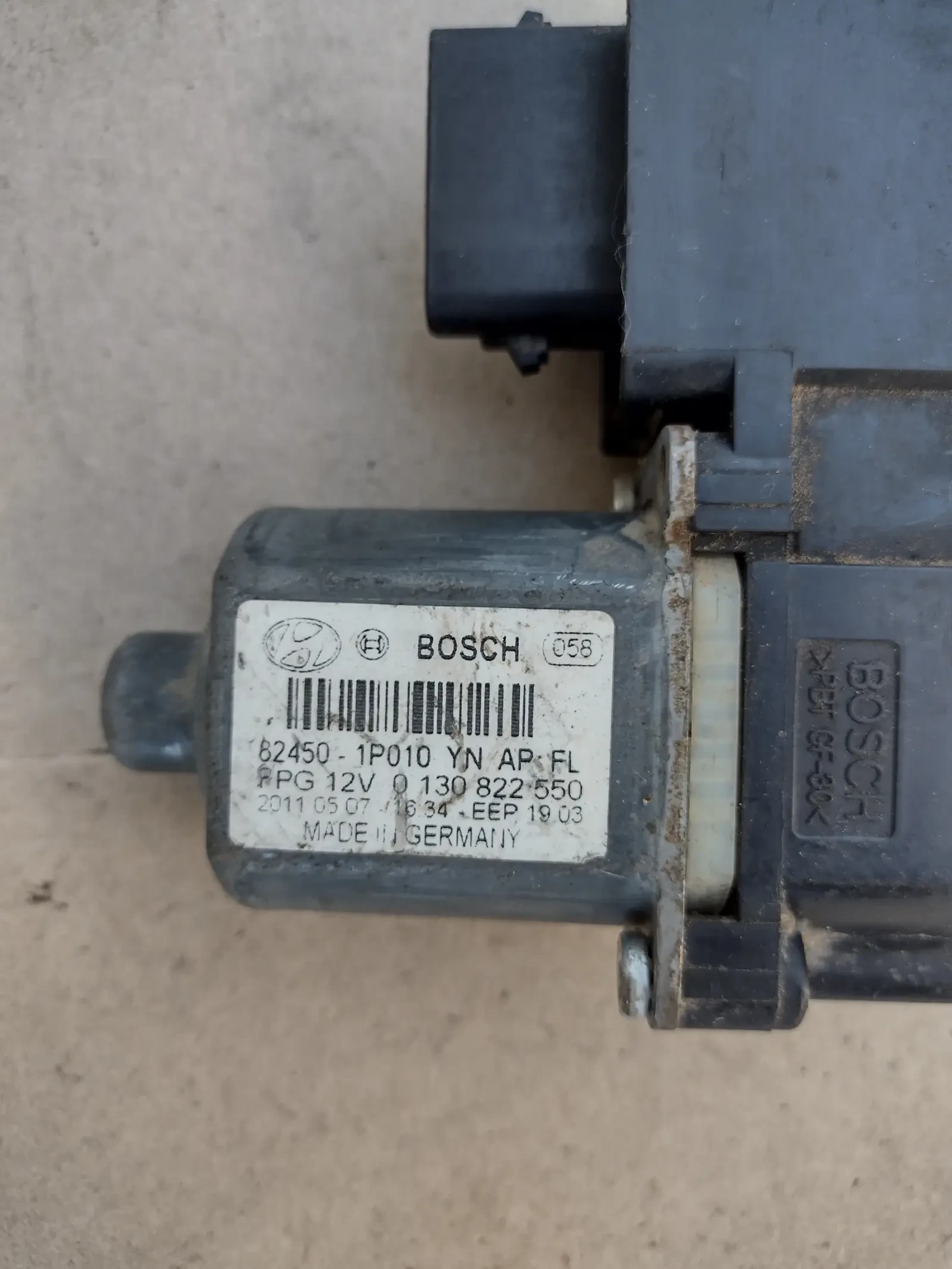 82450-1P010       Hyundai IX20, Kia Venga 0130822550 | Mobile.bg   2