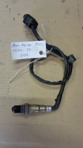 ������ ������� ������� ����...