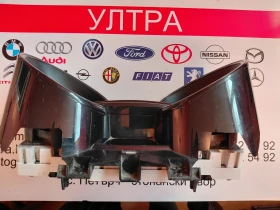 248109128R километраж за RENAULT CLIO IV   VPGRRF-10849-AE, снимка 2 - Части - 53341793