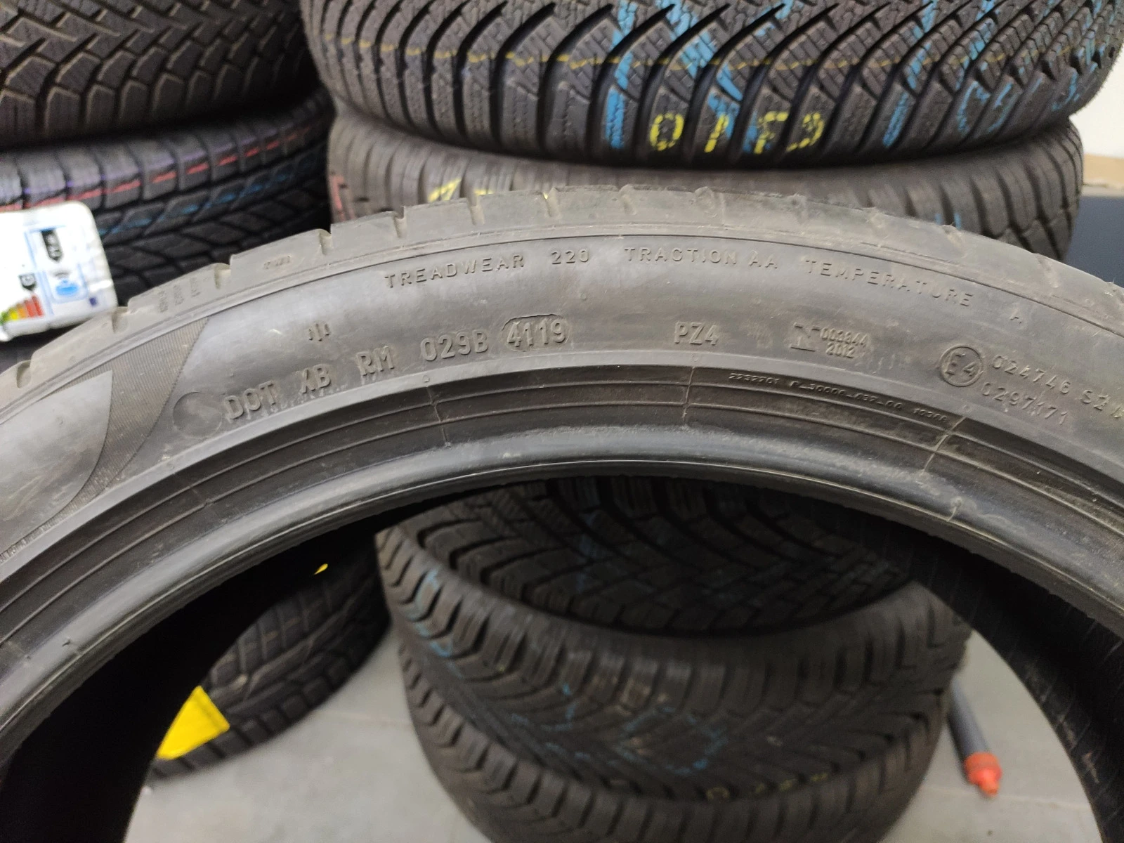  255/40R21 | Mobile.bg   8