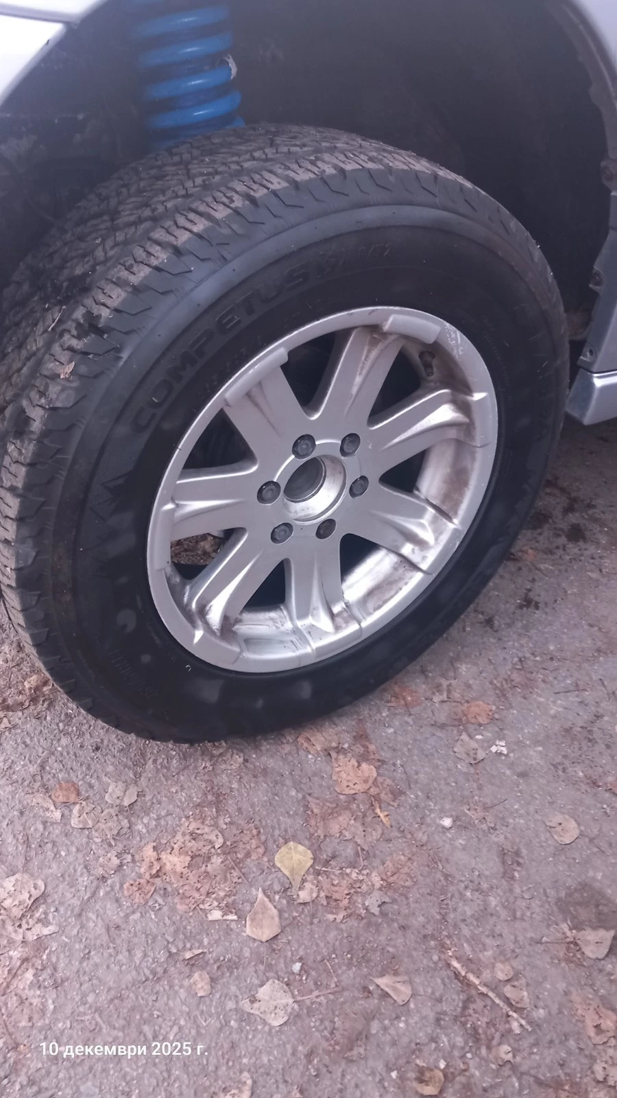 ���� � ������ 265/65R18 | Mobile.bg � ����������� 1