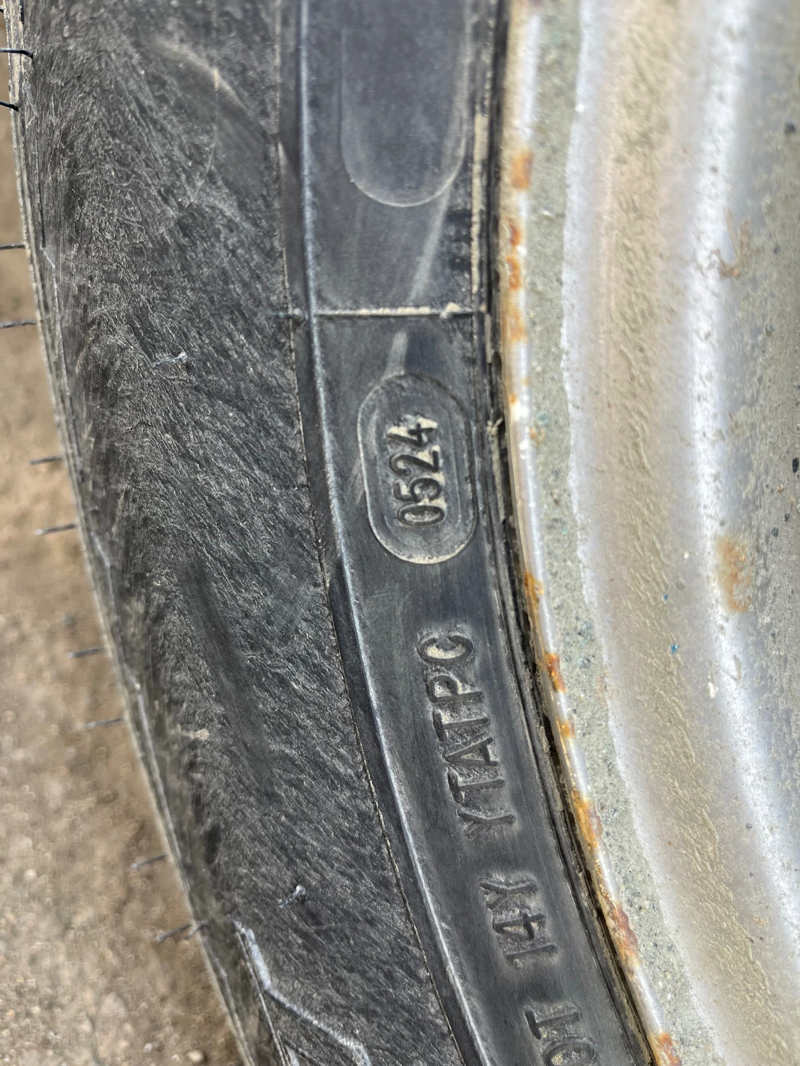 ���� � ������ 205/70R15 �� Suzuki Vitara | Mobile.bg � ����������� 2