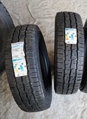      225/75R16