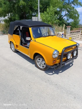 Trabant 601, снимка 5