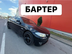BMW 530 БАРТЕР* 3.0D* Кожа* Автоматик, снимка 1