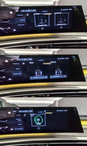 Peugeot 5008 1.2Hybrid GT Premium+ , снимка 17