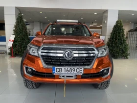 DONGFENG Rich 6 2.3D - 73000 лв. - 54848905 | Car24.bg