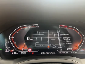 Обява за продажба на BMW 320 Xdrive ~62 500 лв. - изображение 4