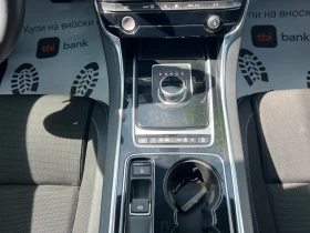 Jaguar XE 2.0D R-Sport - 21500 лв. - 90932183 13