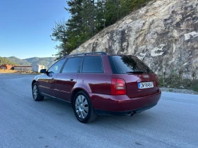 Обява за продажба на Audi A4 1.8 ГАЗ ~2 500 лв. - изображение 5