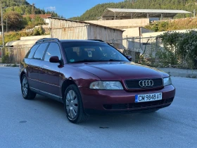 Обява за продажба на Audi A4 1.8 ГАЗ ~2 500 лв. - изображение 2