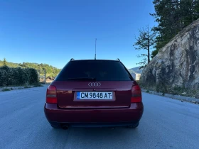 Обява за продажба на Audi A4 1.8 ГАЗ ~2 500 лв. - изображение 4