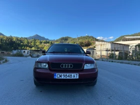 Обява за продажба на Audi A4 1.8 ГАЗ ~2 500 лв. - изображение 1