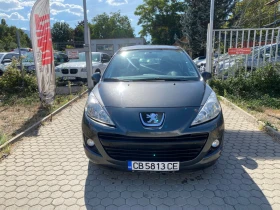 Peugeot 207 1.4i - 4700 лв. - 19755886 2