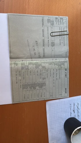 Opel Omega 3, 2 V6 - 11300 € / 22100.88 лв. - 29065959 7