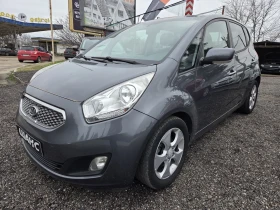 Kia Venga 1, 6 crdi 115hp - 3000 € / 5867.49 лв. - 58599476 5