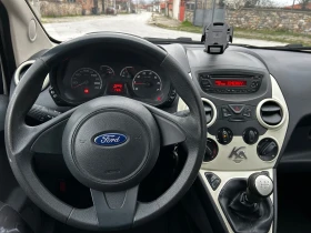 Ford Ka 1.25i* ПОДГРЕВ* СЕРВИЗНА ИСТОРИЯ* ДВА КЛЮЧА*  | Auto.bg — изображение 14