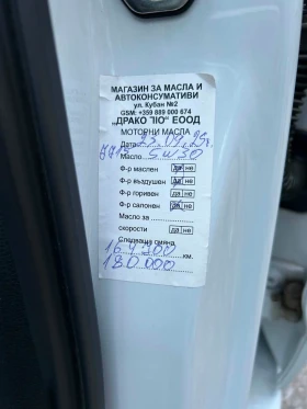 Audi A3 | Mobile.bg � ����� ������ 14