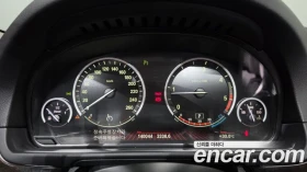BMW 520 - 9841 € - 45427827 8