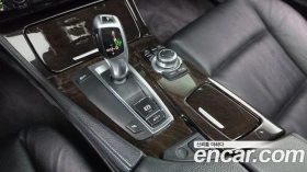 BMW 520 - 9841 € - 45427827 9