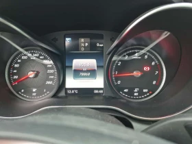 Mercedes-Benz C 300 ��� �����/4matic/CARFAX/�������/�����/�������� | Mobile.bg � ����� ������ 9