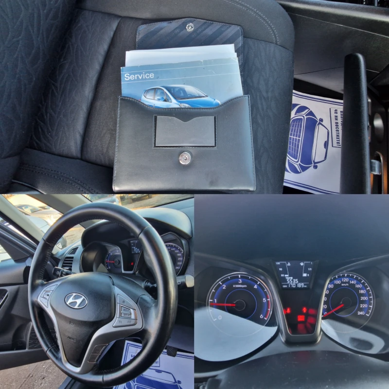 Hyundai Ix20 170000 KM !!!!!, снимка 13 - Автомобили и джипове - 48041586