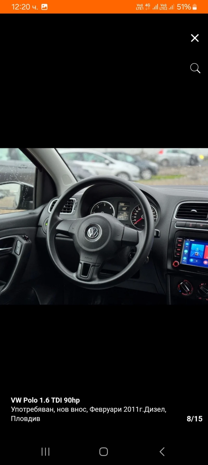 VW Polo 1.6 TDI, снимка 3 - Автомобили и джипове - 52903481