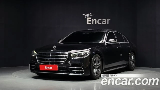Mercedes-Benz S 400