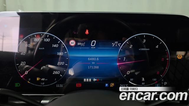 Mercedes-Benz S 400, снимка 8 - Автомобили и джипове - 55973408