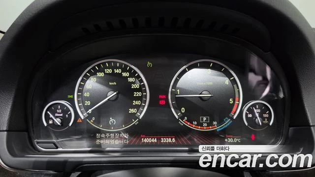 BMW 520, снимка 8 - Автомобили и джипове - 56063037