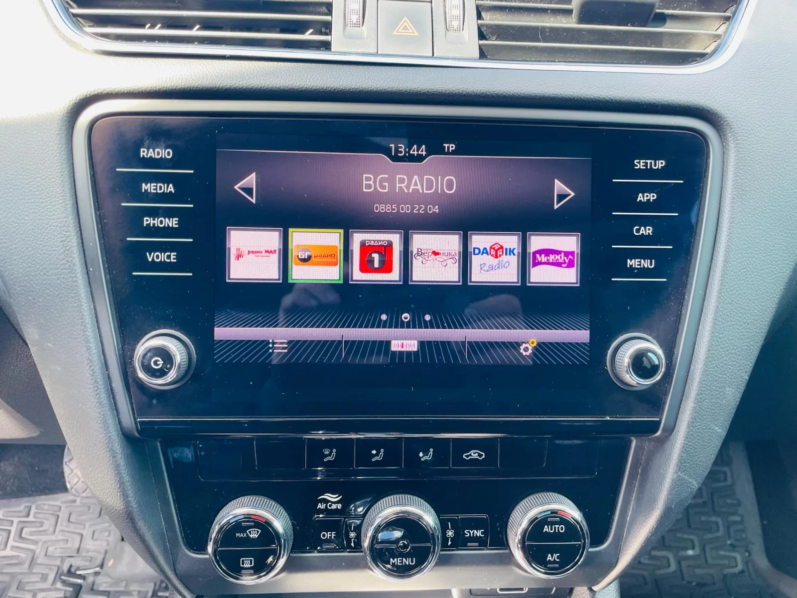 Skoda Octavia | Mobile.bg   13