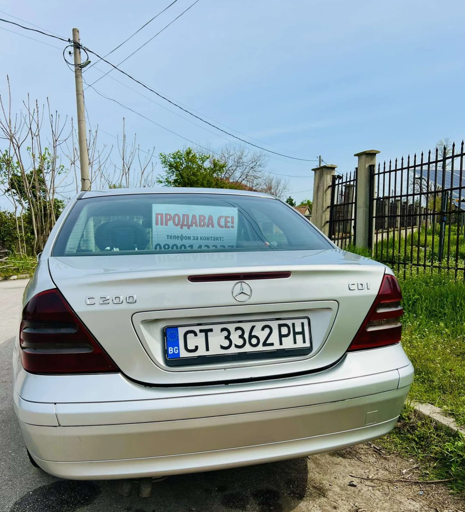 Mercedes-Benz C 220  - изображение 3