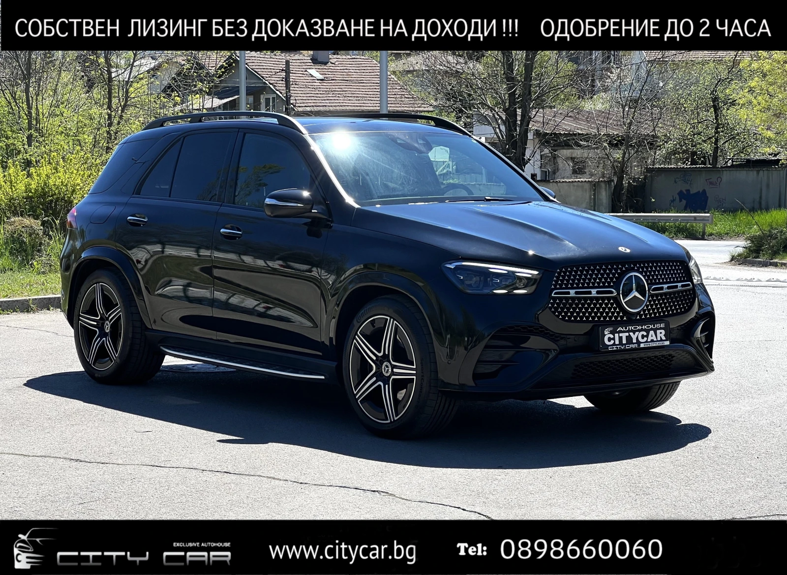 Mercedes-Benz GLE 450 d/AMG/4-MATIC/NIGHT/PANO/BURM/AIRMATIC/360/ | Mobile.bg   1
