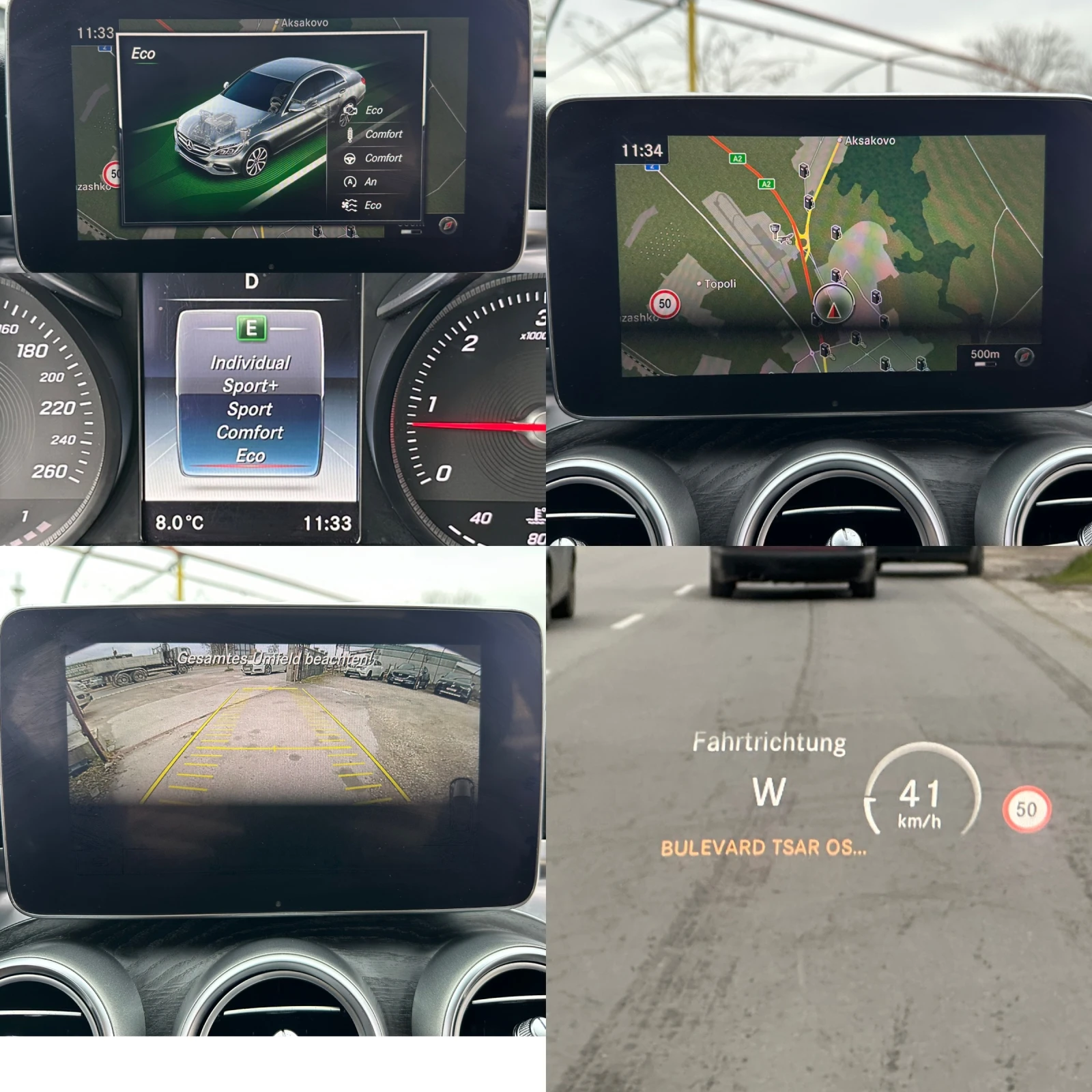 Mercedes-Benz C 250 2.2CDI 204HP 4-MATIC PANORAMA  | Mobile.bg   13