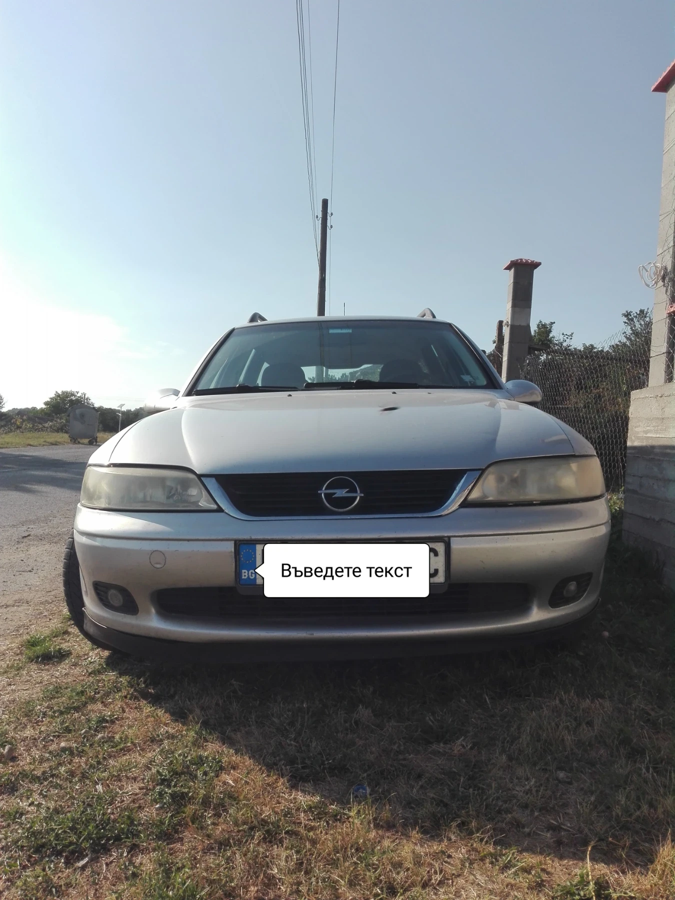 Opel Vectra 2.0 101 DTI Facelift  - изображение 2