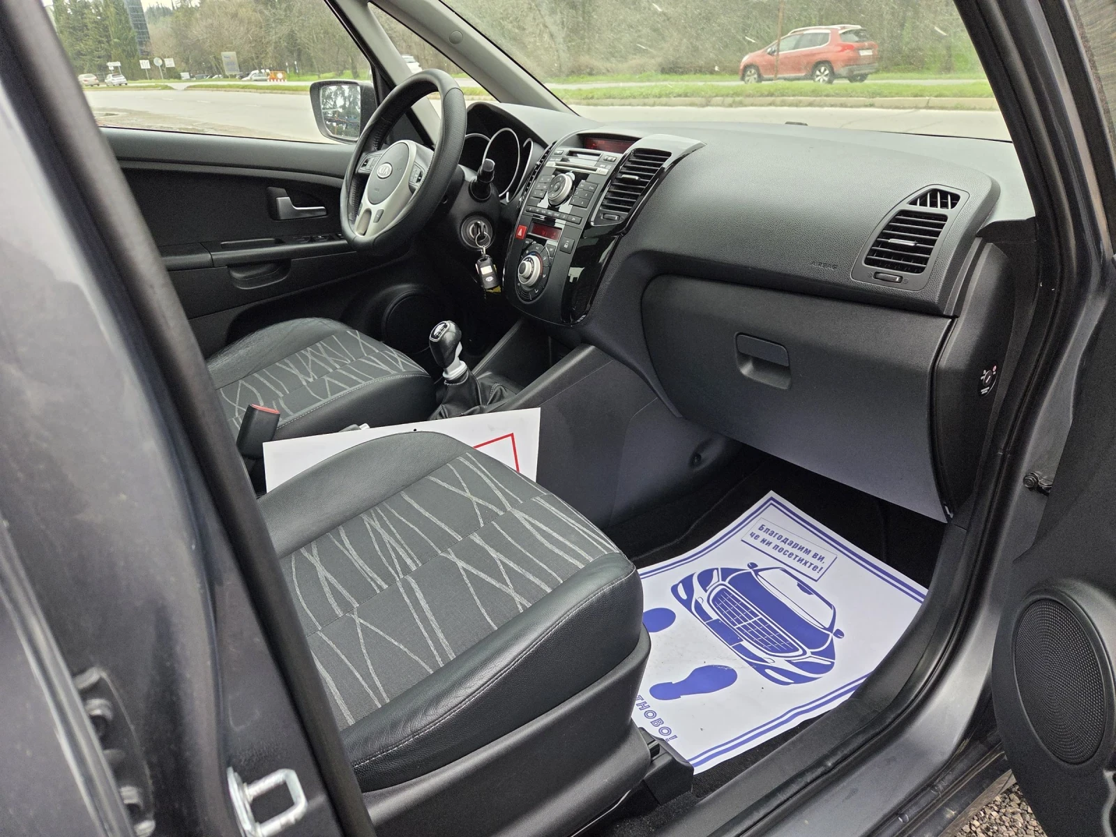 Kia Venga 1, 6 crdi 115hp | Mobile.bg � ����������� 9