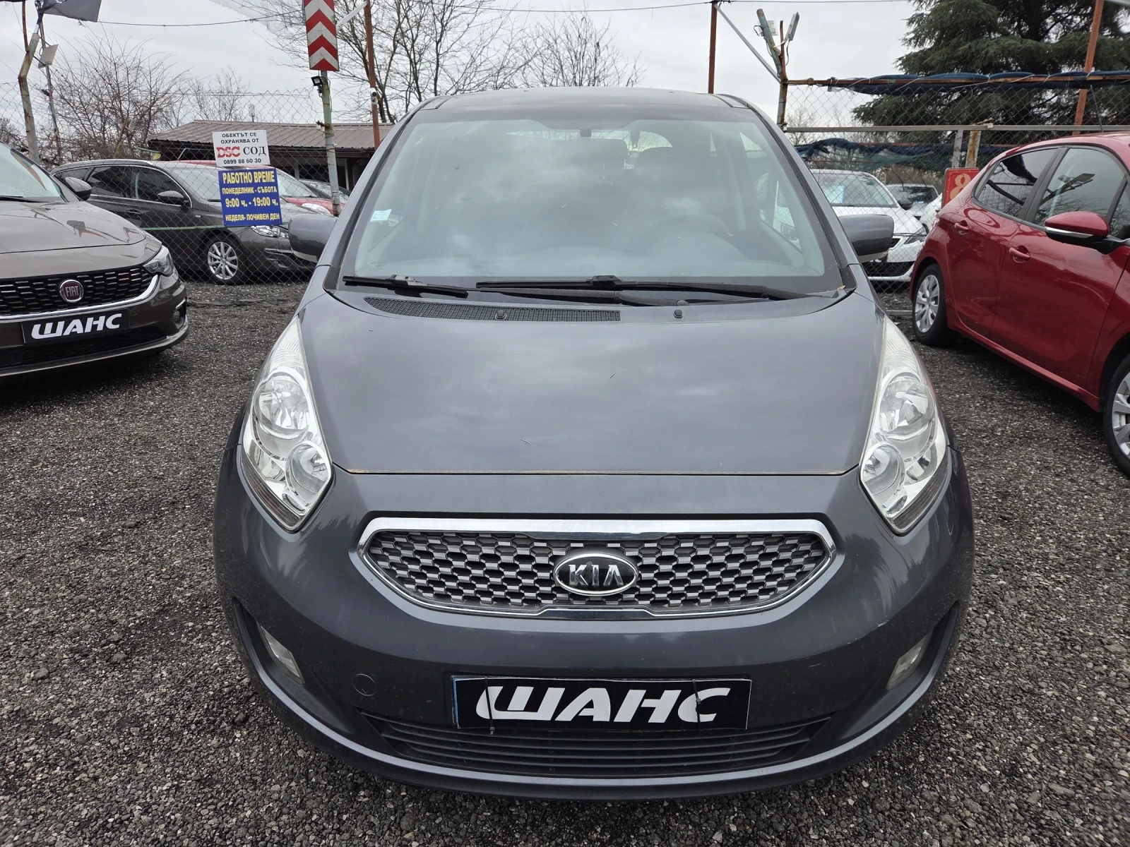 Kia Venga 1, 6 crdi 115hp | Mobile.bg � ����������� 3
