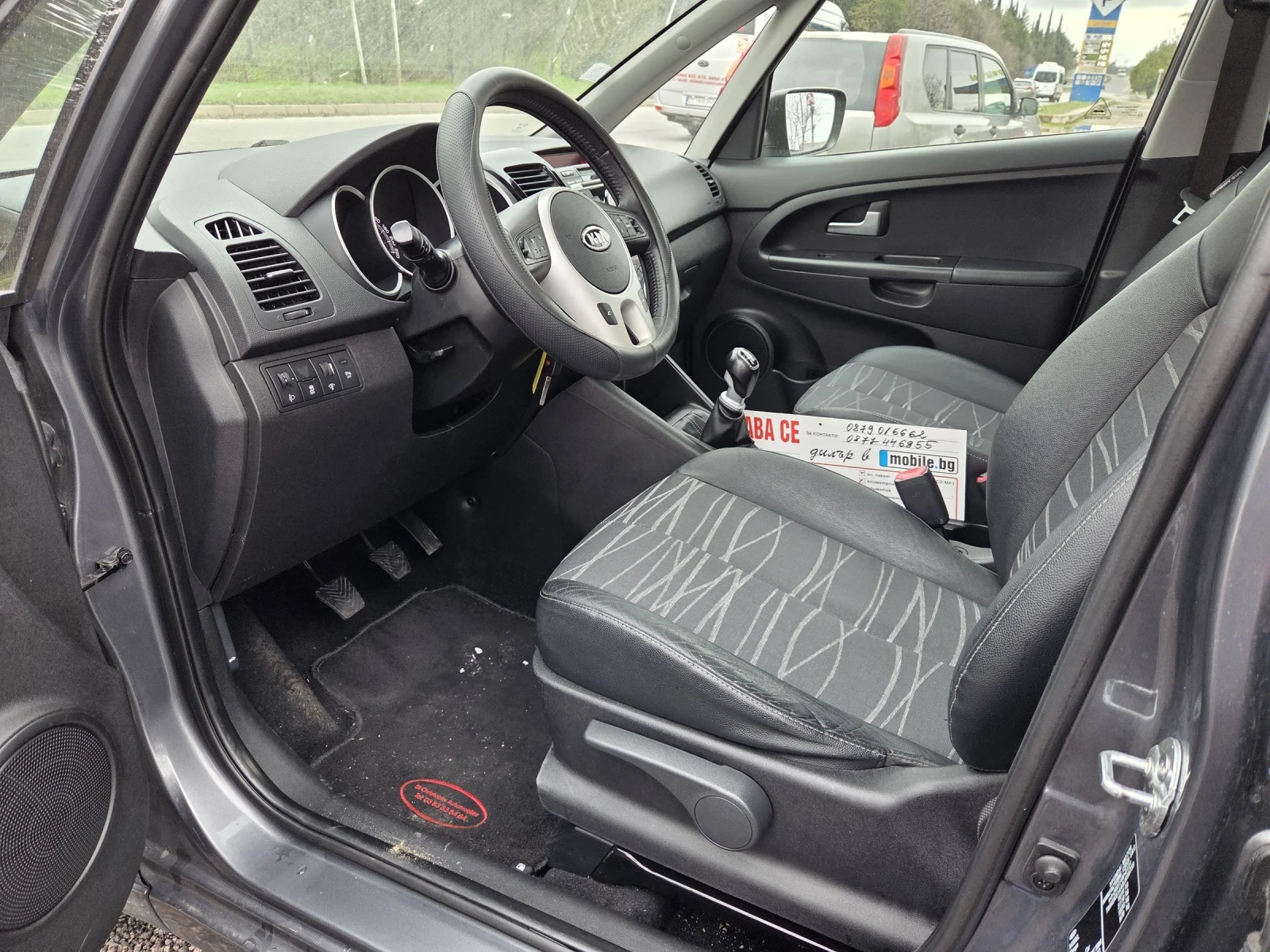 Kia Venga 1, 6 crdi 115hp | Mobile.bg � ����������� 7